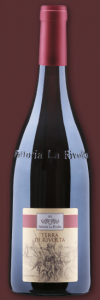 VINTAGE - Fattoria La Rivolta Aglianico del Taburno Riserva 2008 150 cl. 14,5 vol.