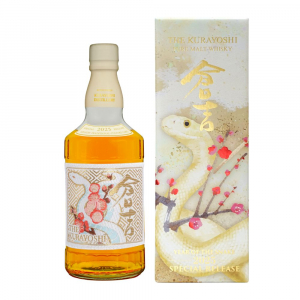 The Kurayoshi Whisky Snake Label 2025 Special Release 70 cl. 43 vol.