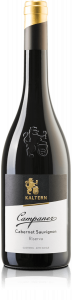 Caldaro Cabernet Sauvignon Riserva Campaner 2022 75 cl. 14 vol.