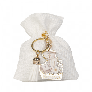 Sacchetto COMUNIONE BAG ALTARE cm 10x12 set da 12 pezzi