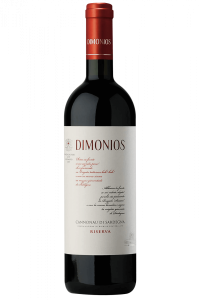 Sella e Mosca Cannonau Riserva Dimonios 2022 75 cl. 14 vol.